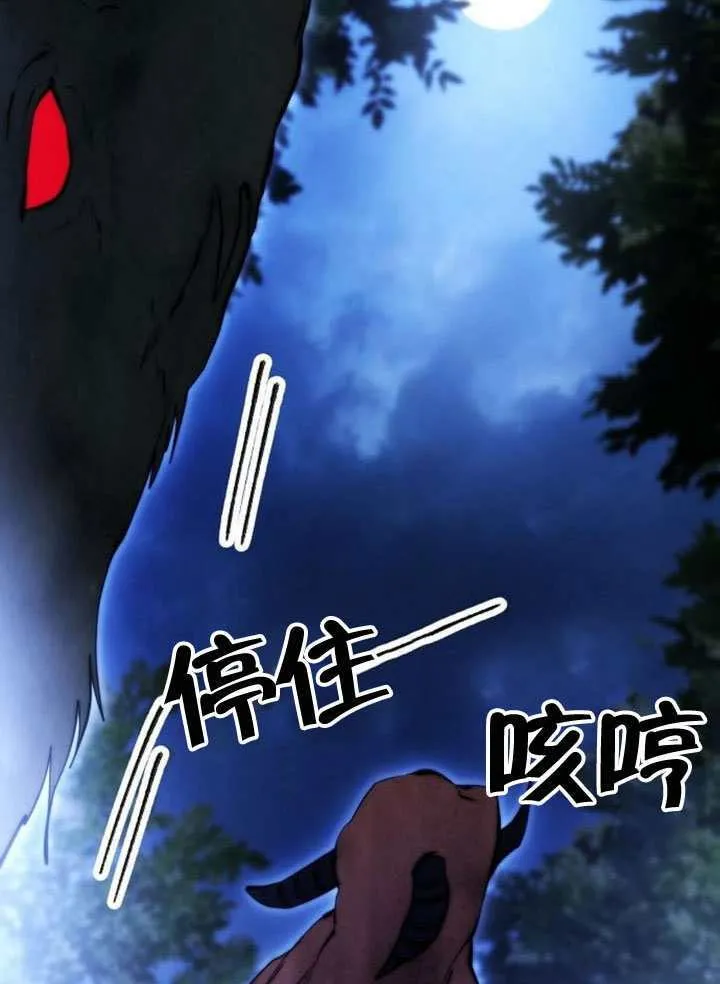 第264页