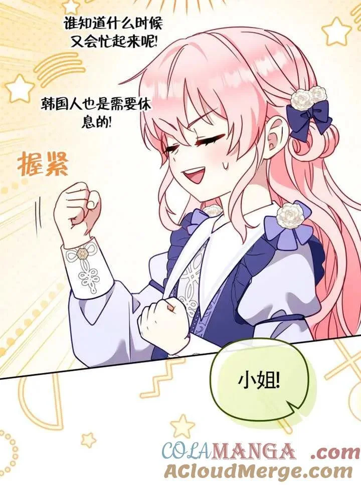 第288页