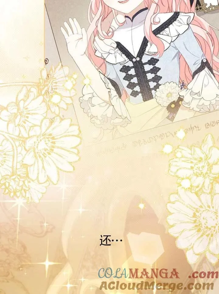 第264页