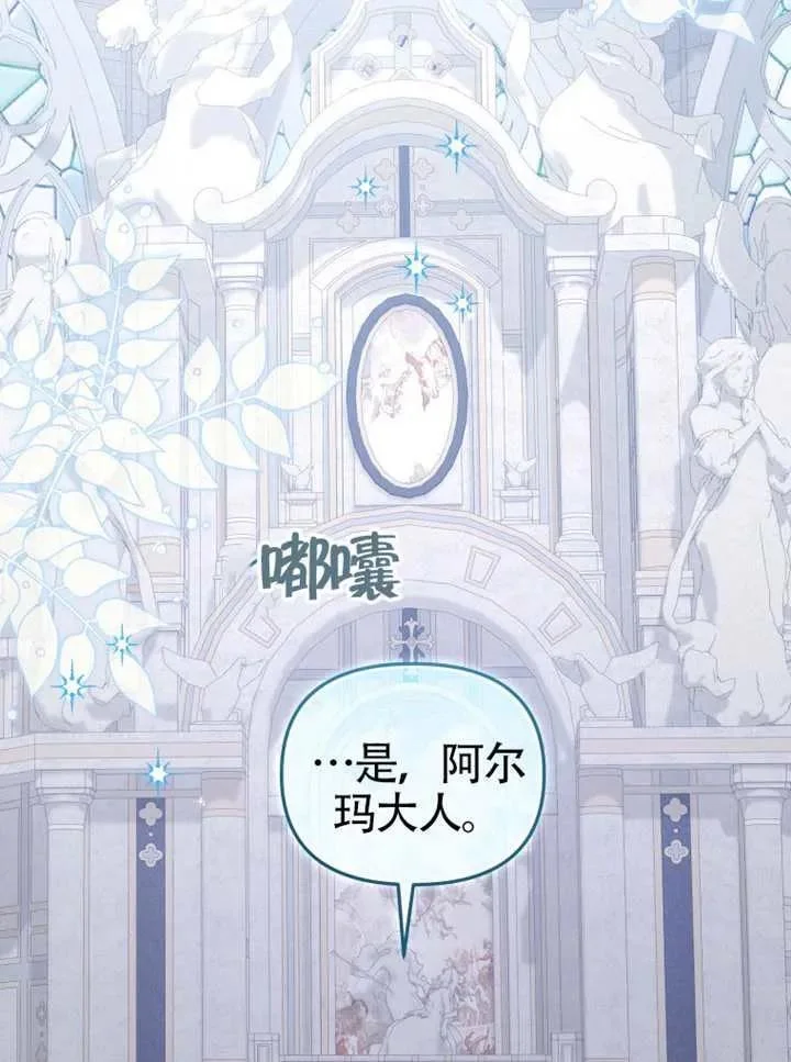第321页
