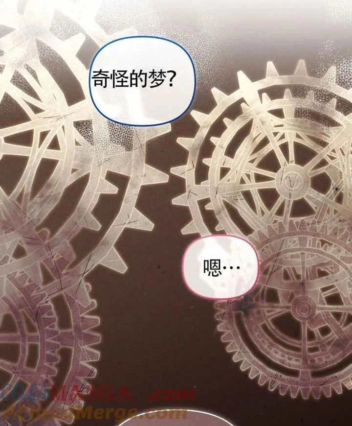 第360页
