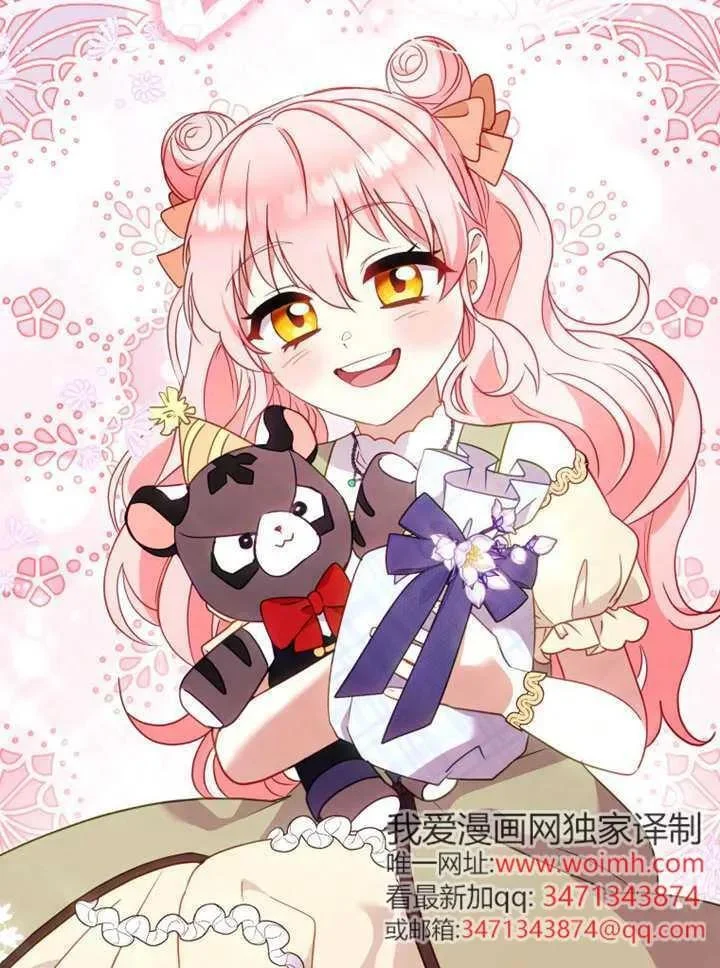 第177页
