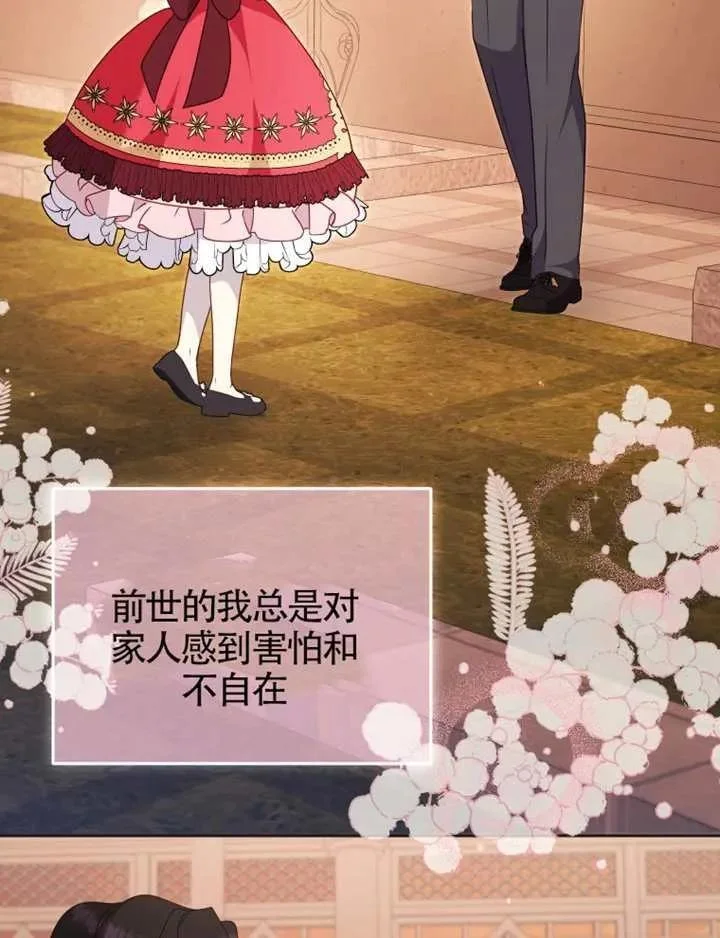 第321页