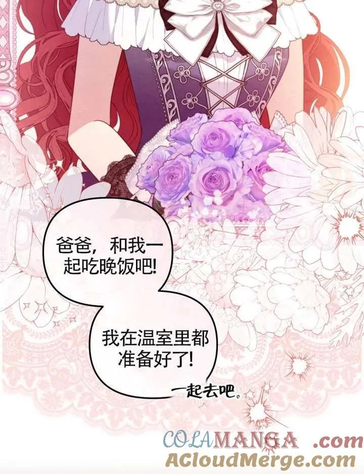 第276页