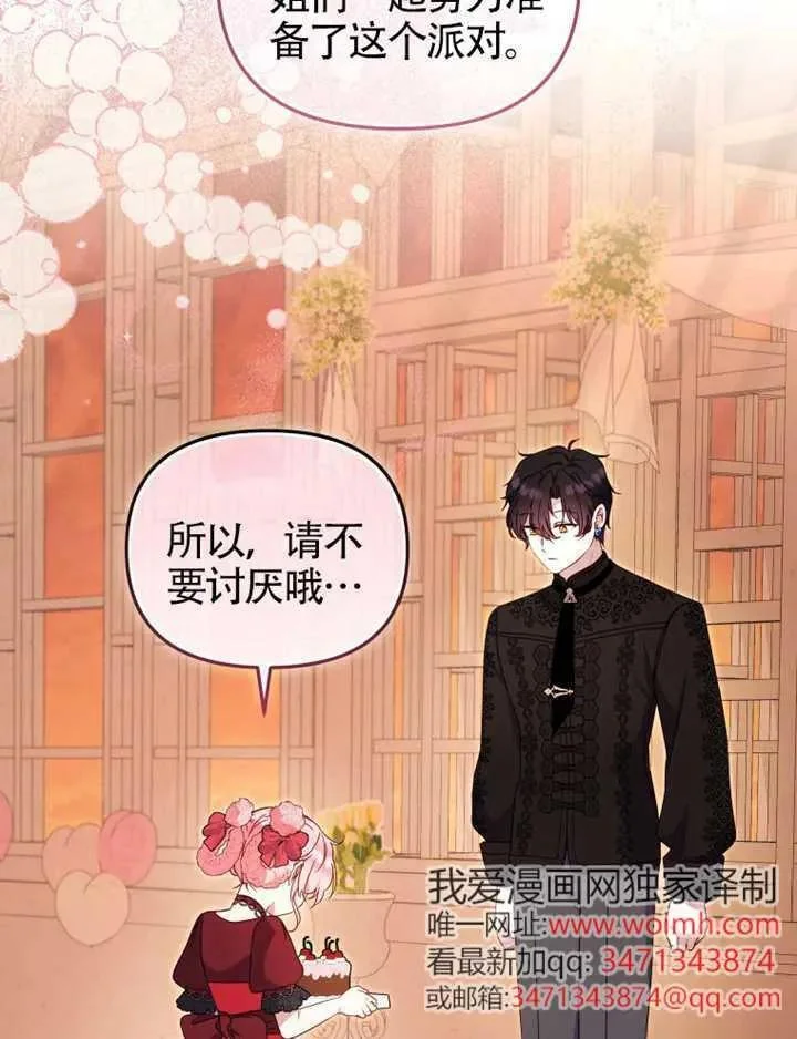 第318页