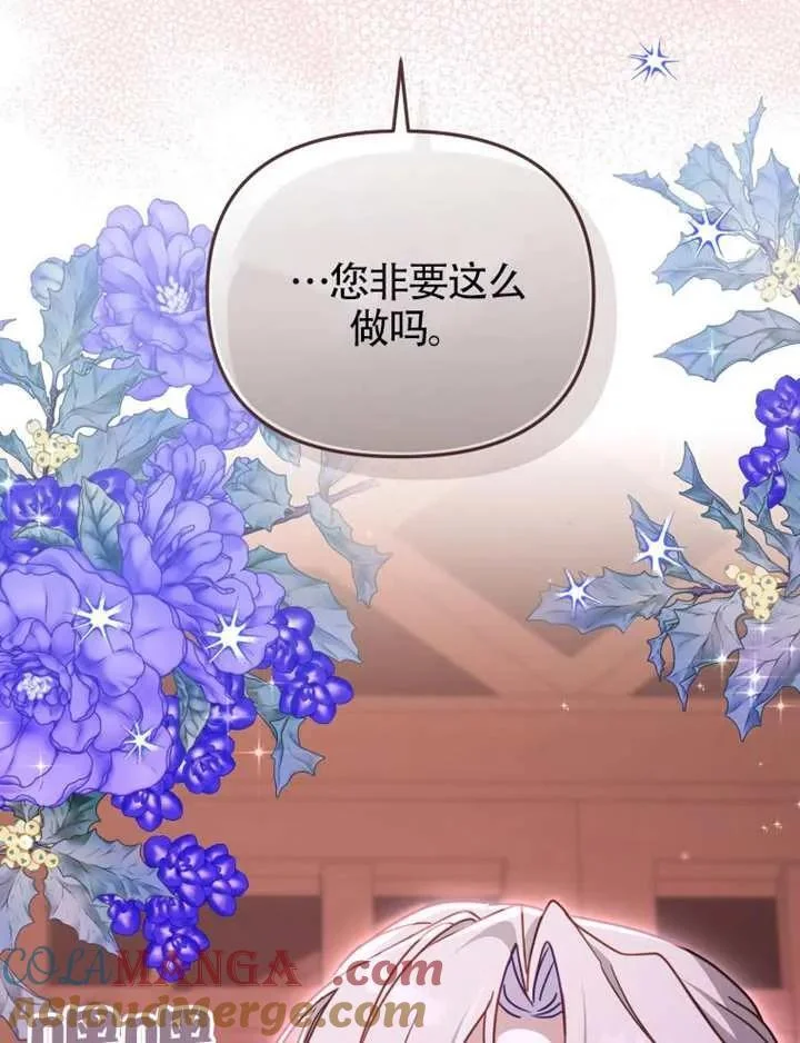 第348页