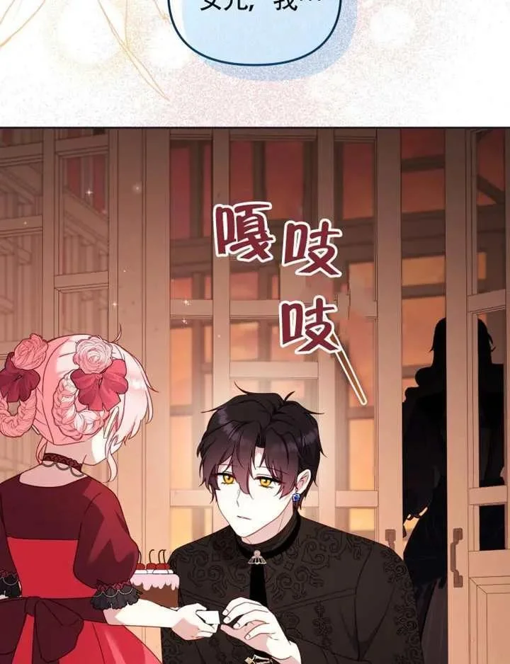 第333页