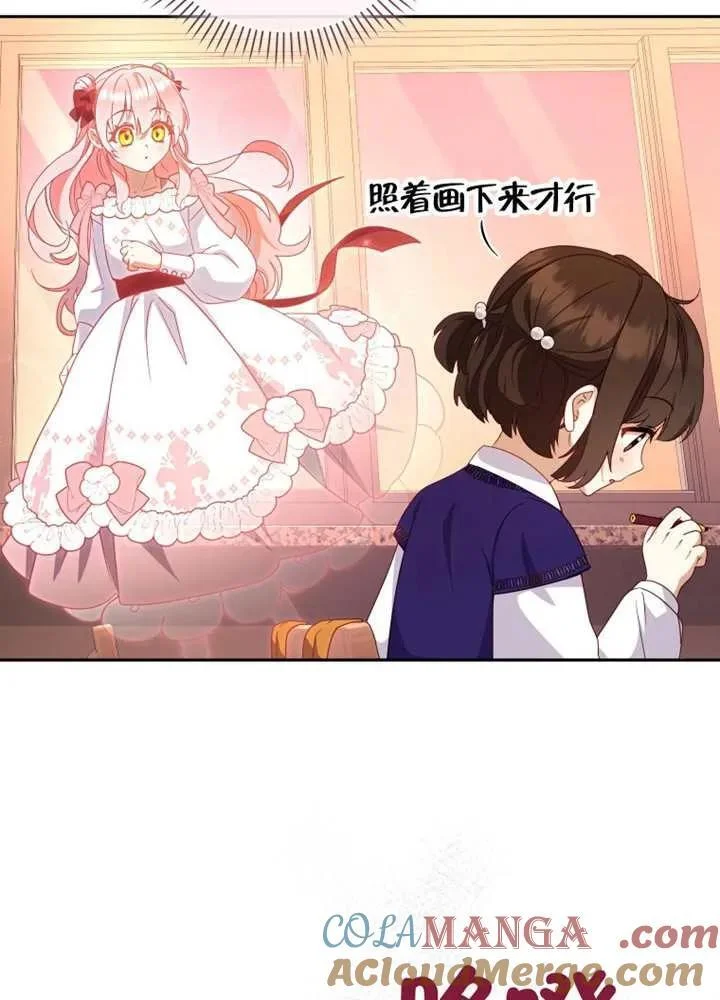 第252页