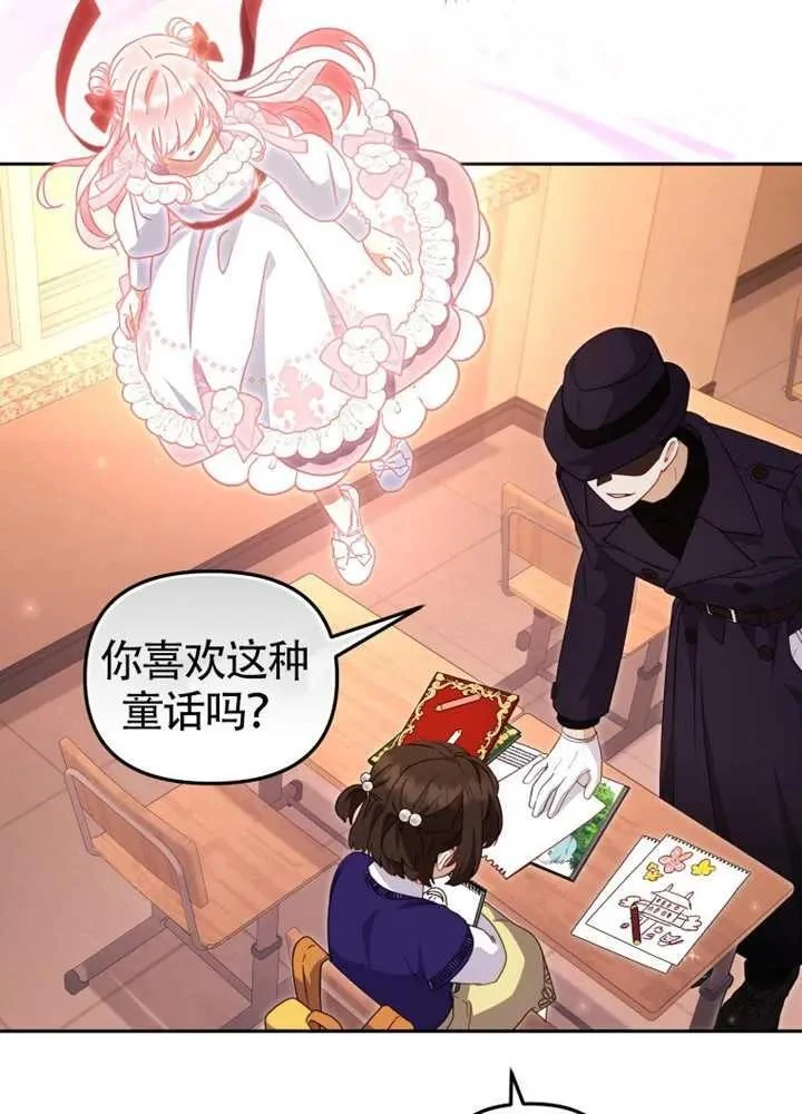 第270页