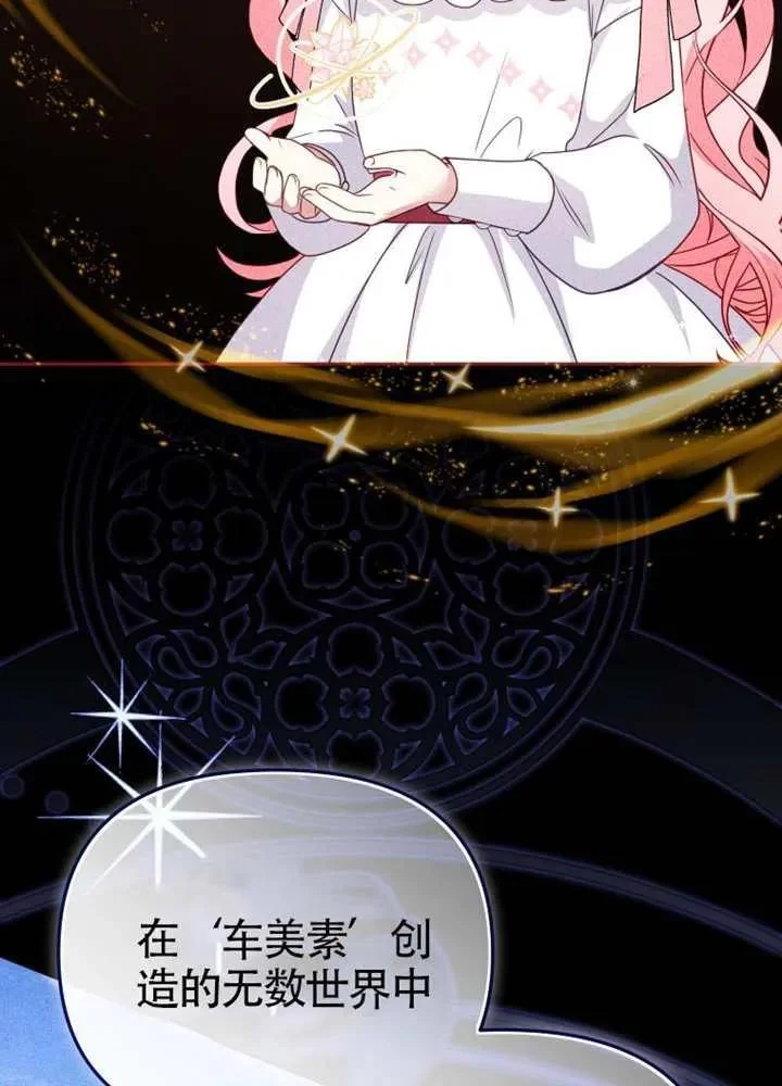 第291页