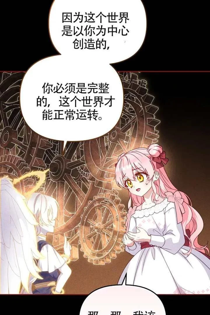 第321页