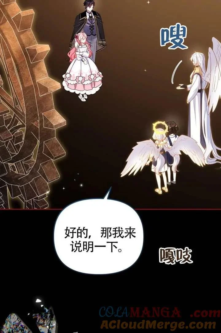 第192页