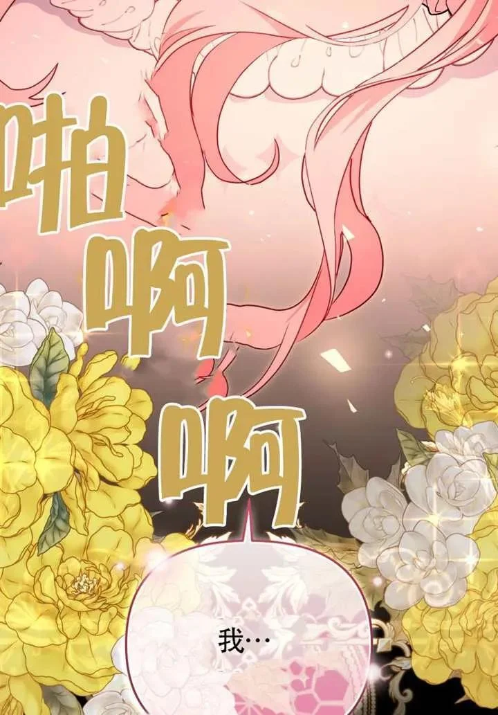第369页