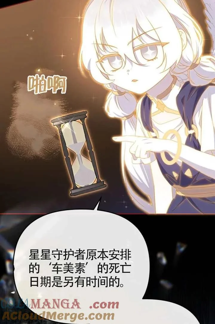 第228页
