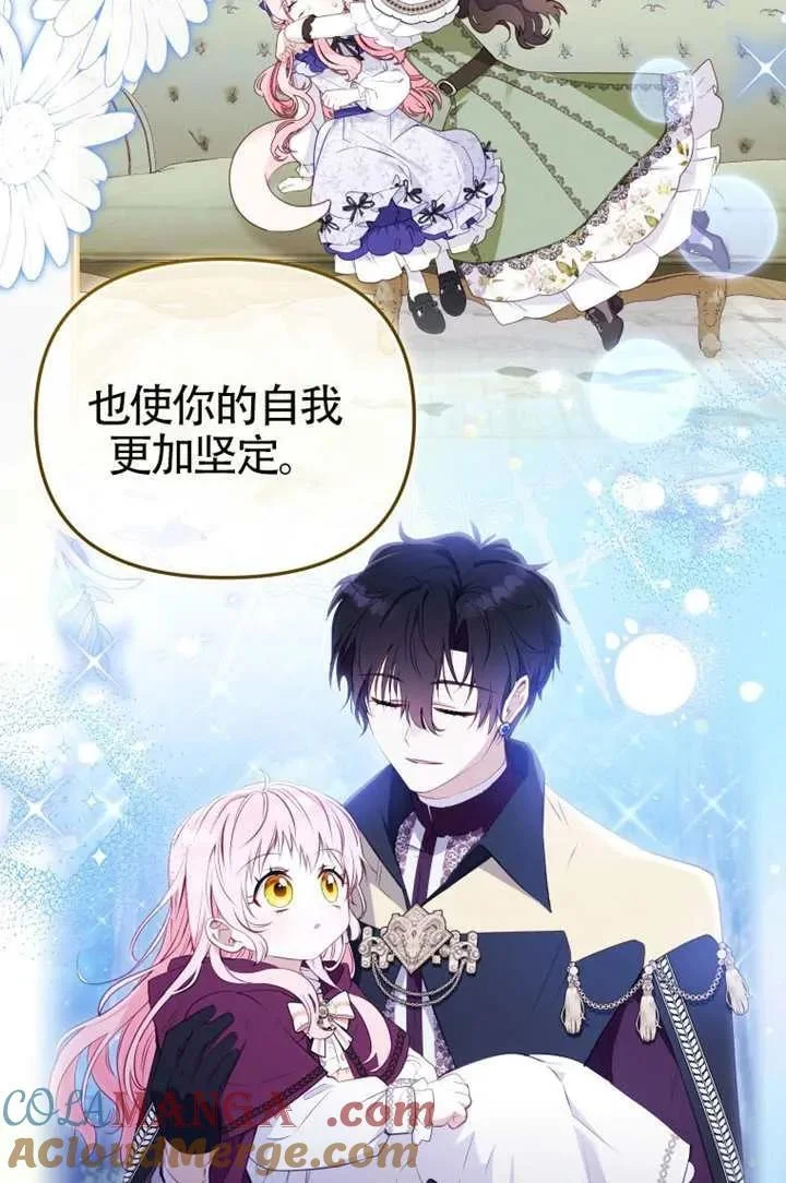 第264页