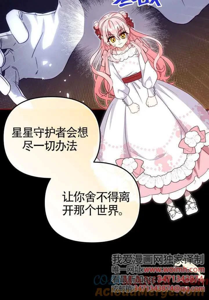 第348页