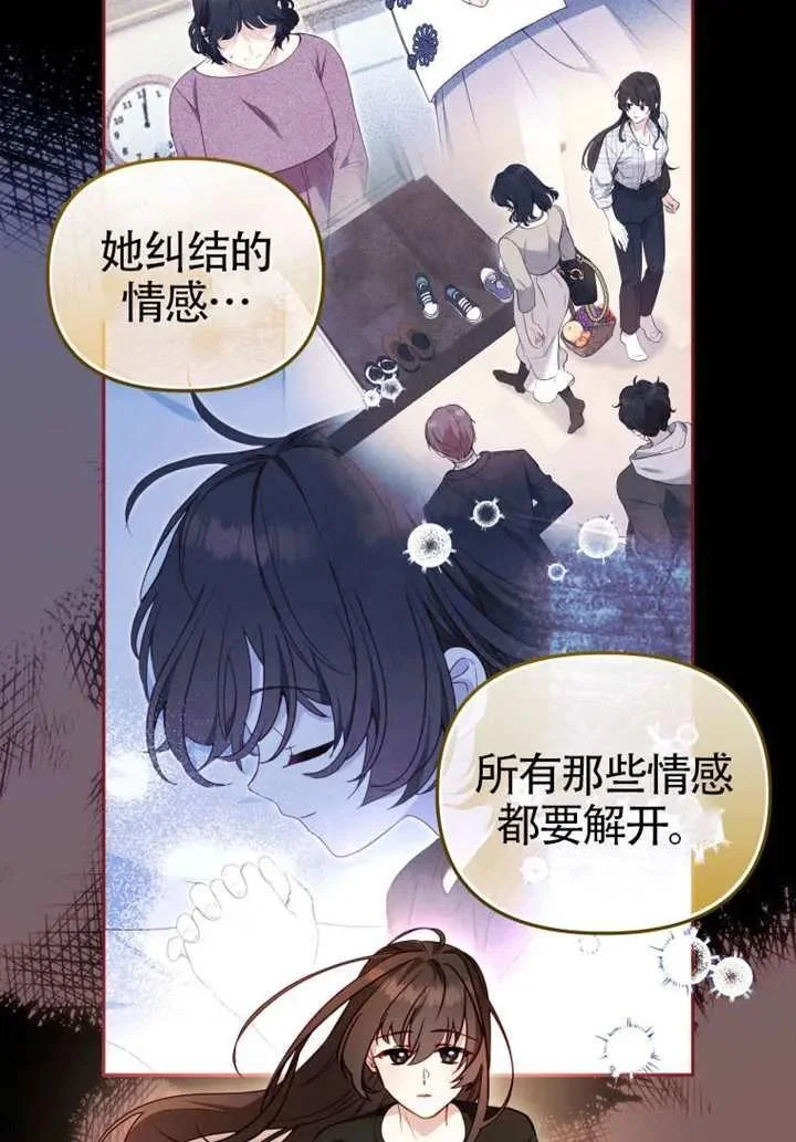 第330页