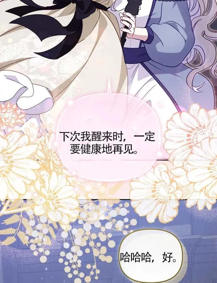 第369页