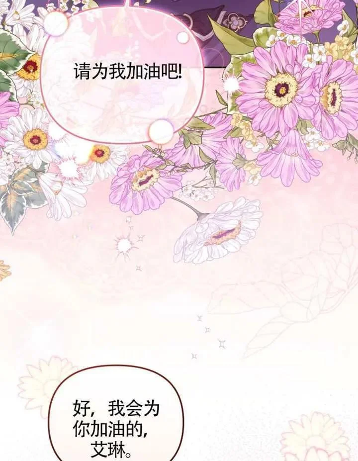 第243页
