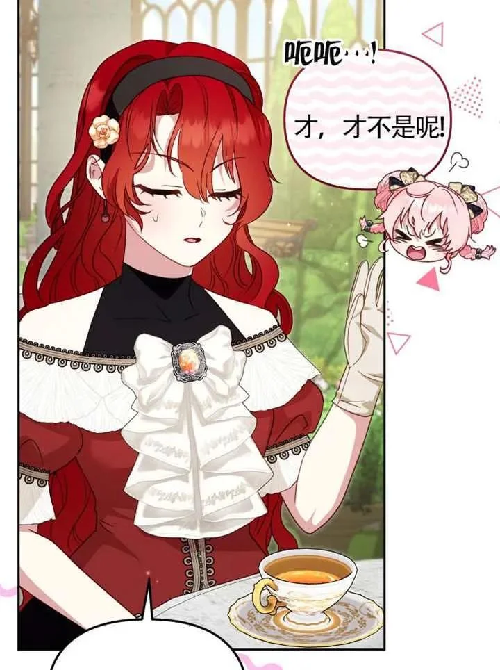 第189页