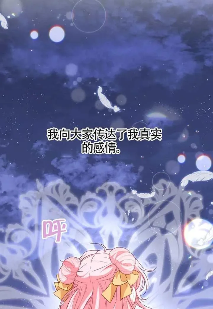 第258页