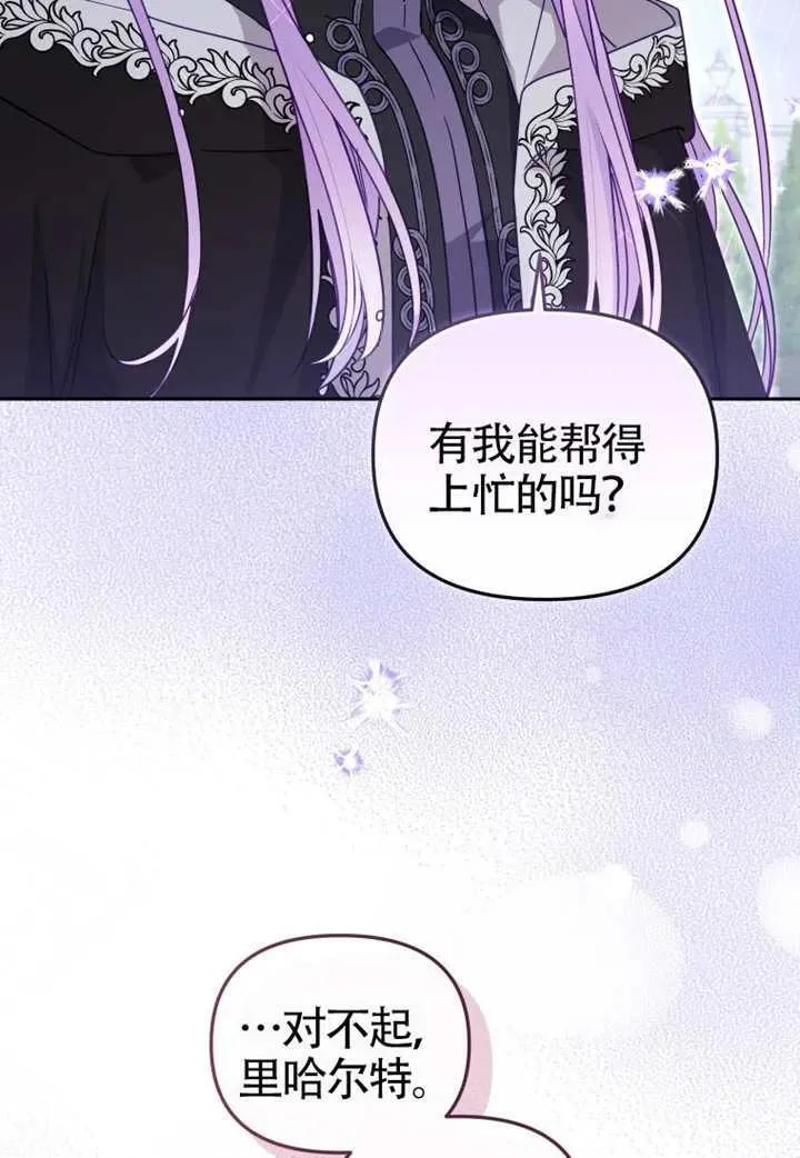 第234页