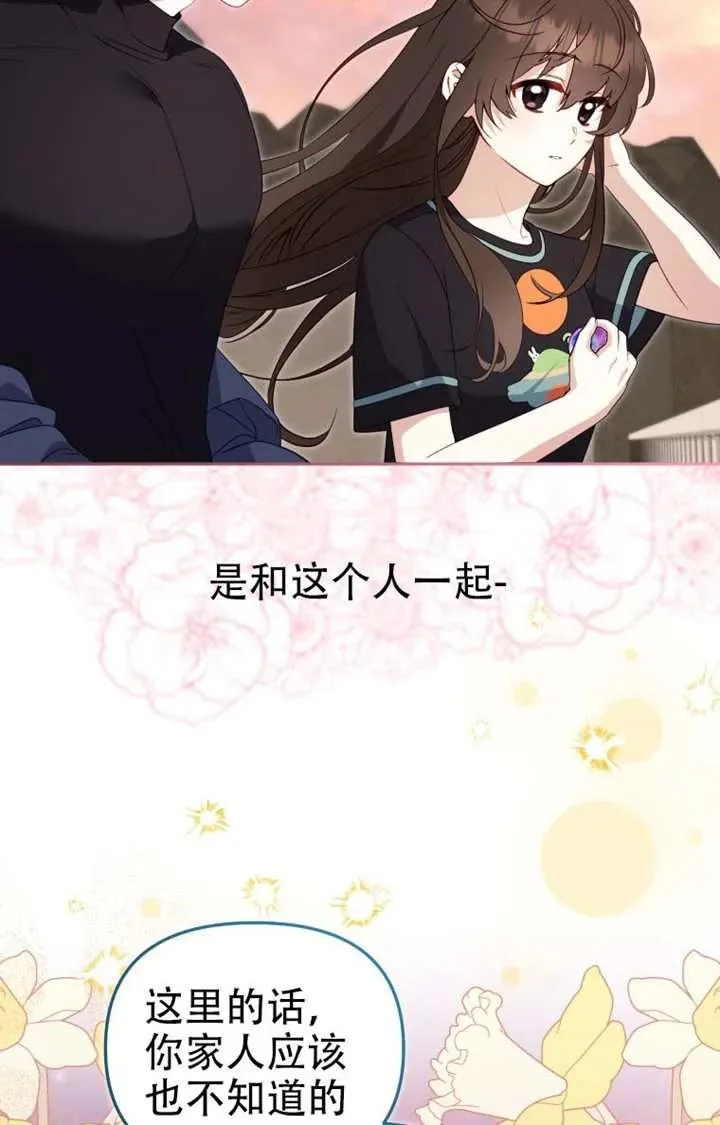 第246页
