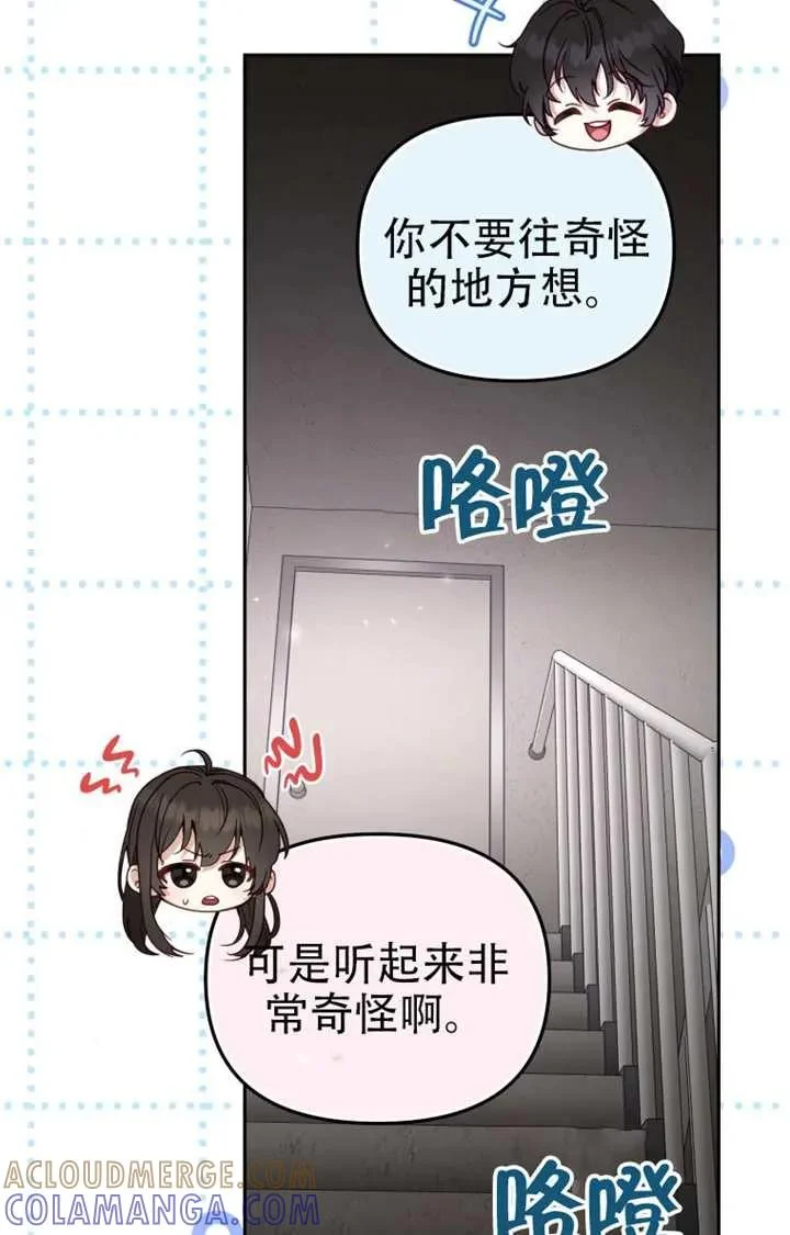 第216页