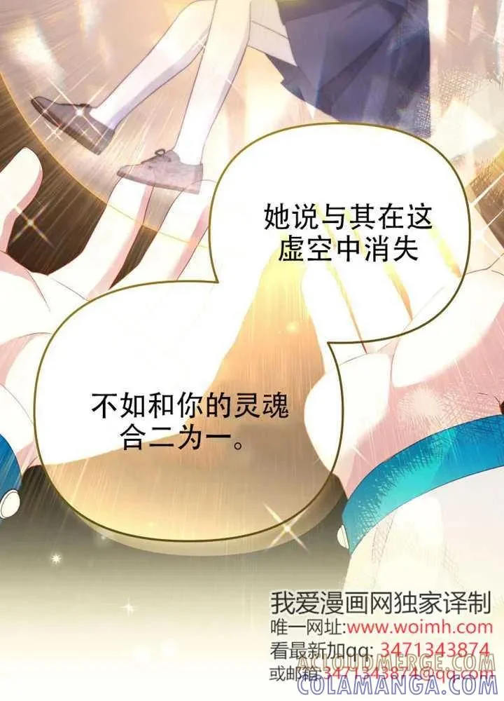 第288页