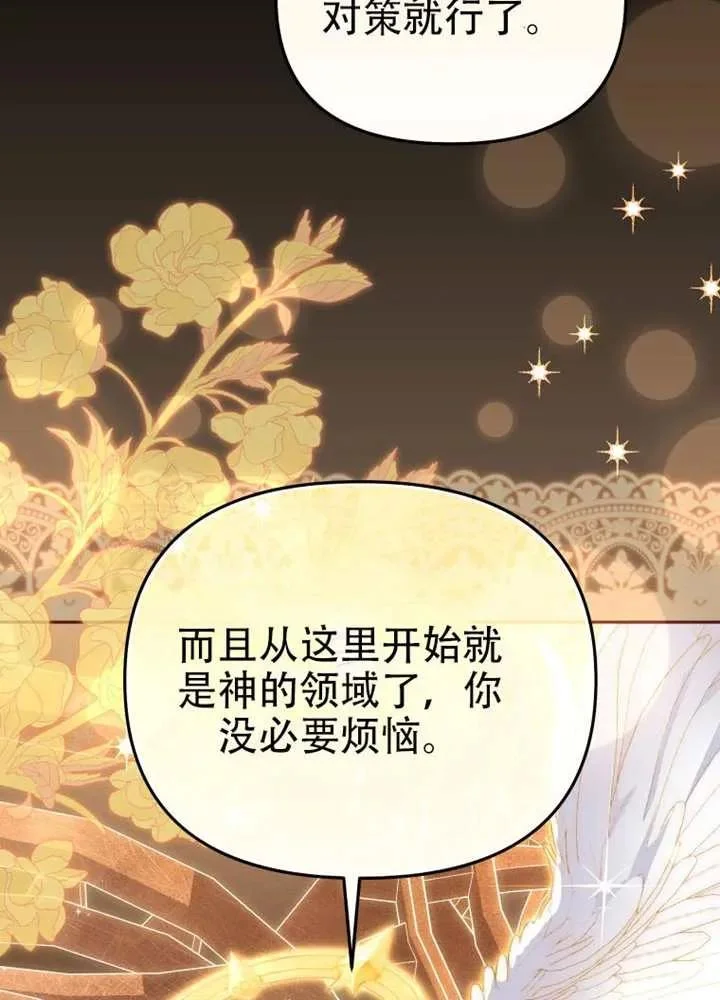 第246页