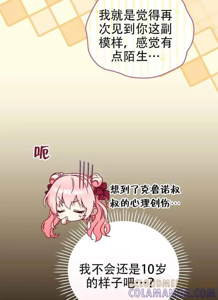 第336页