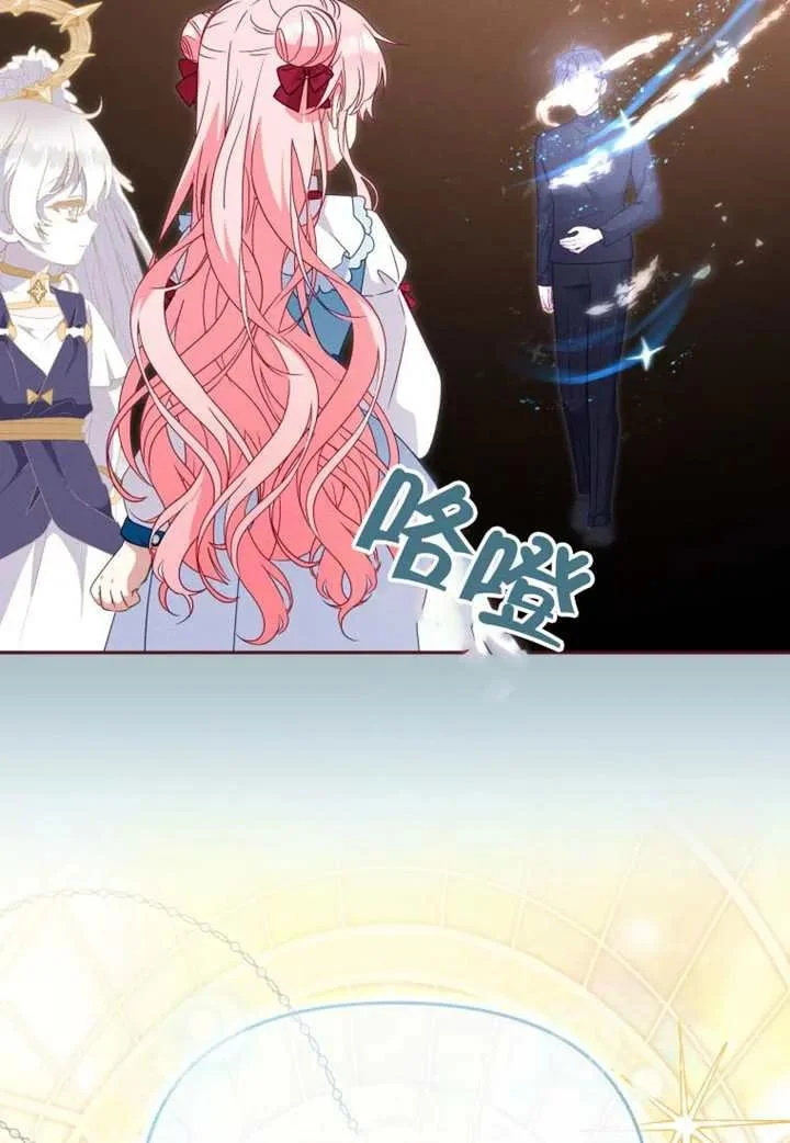 第186页