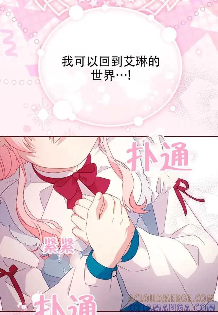 第216页