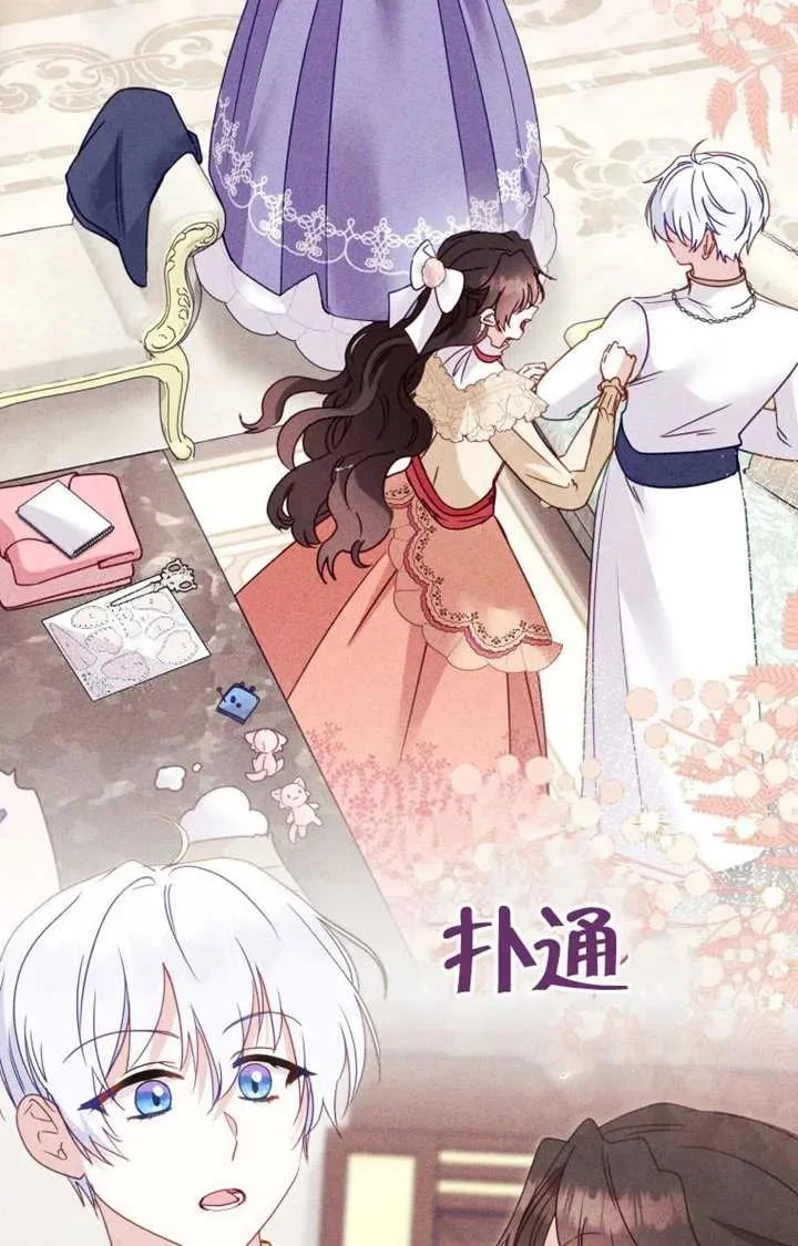 第101页