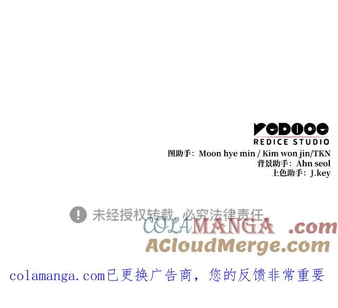 第360页