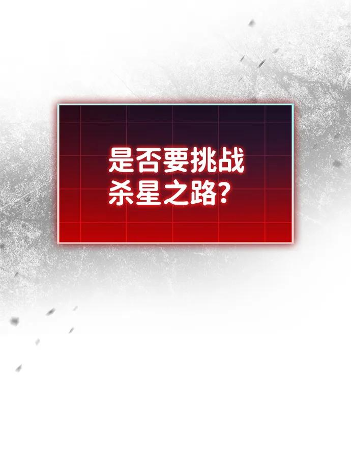 第258页