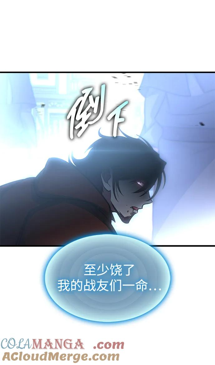 第240页