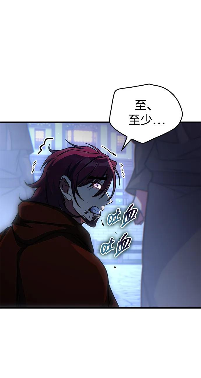 第237页