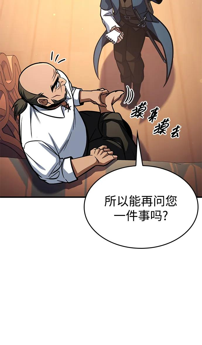 第246页