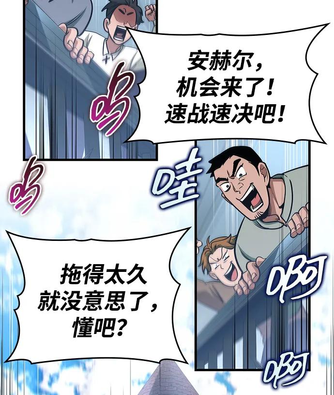 第279页