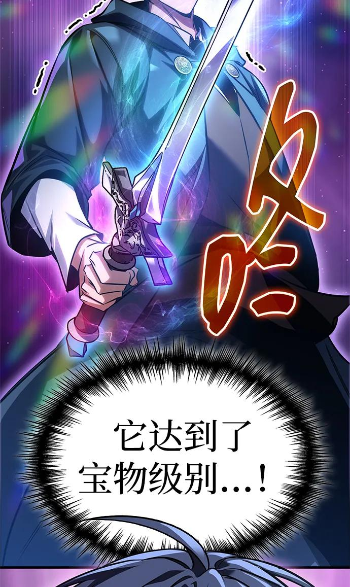 第285页