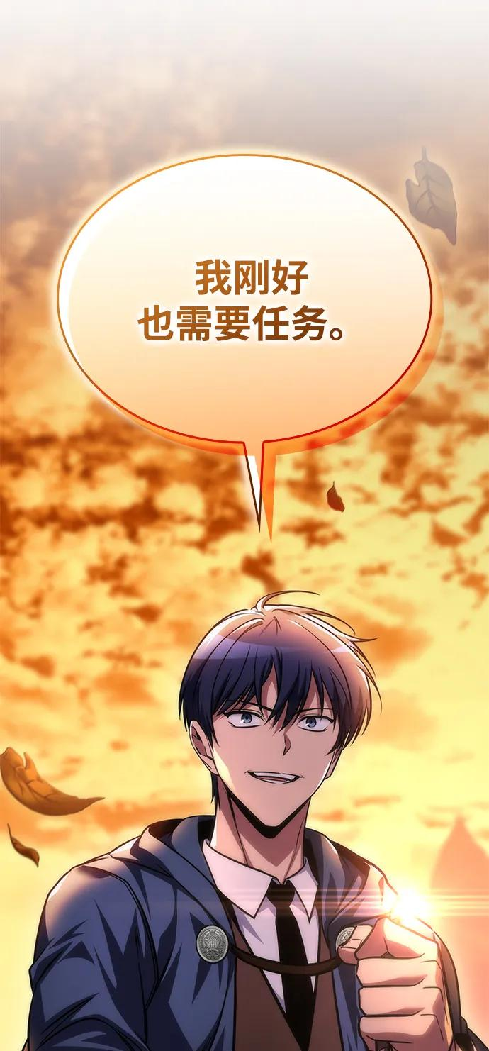 第195页