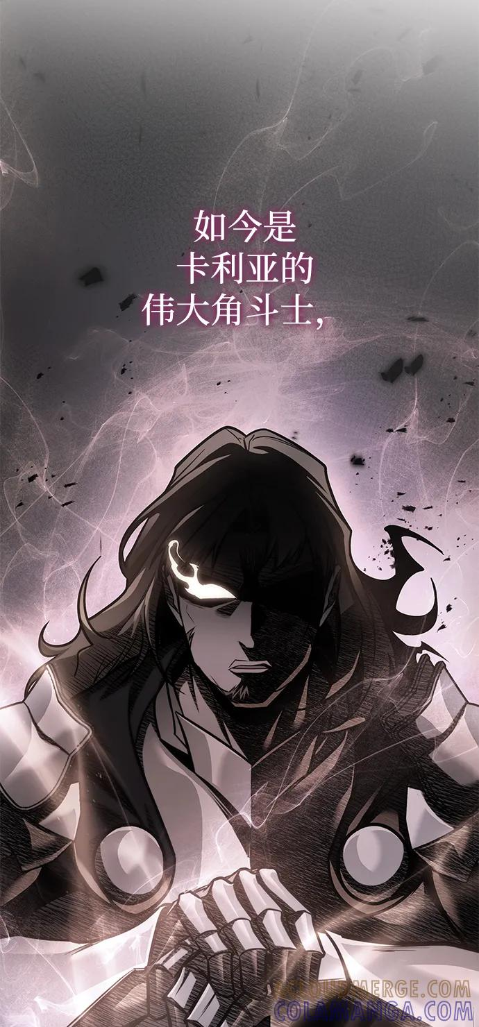 第288页