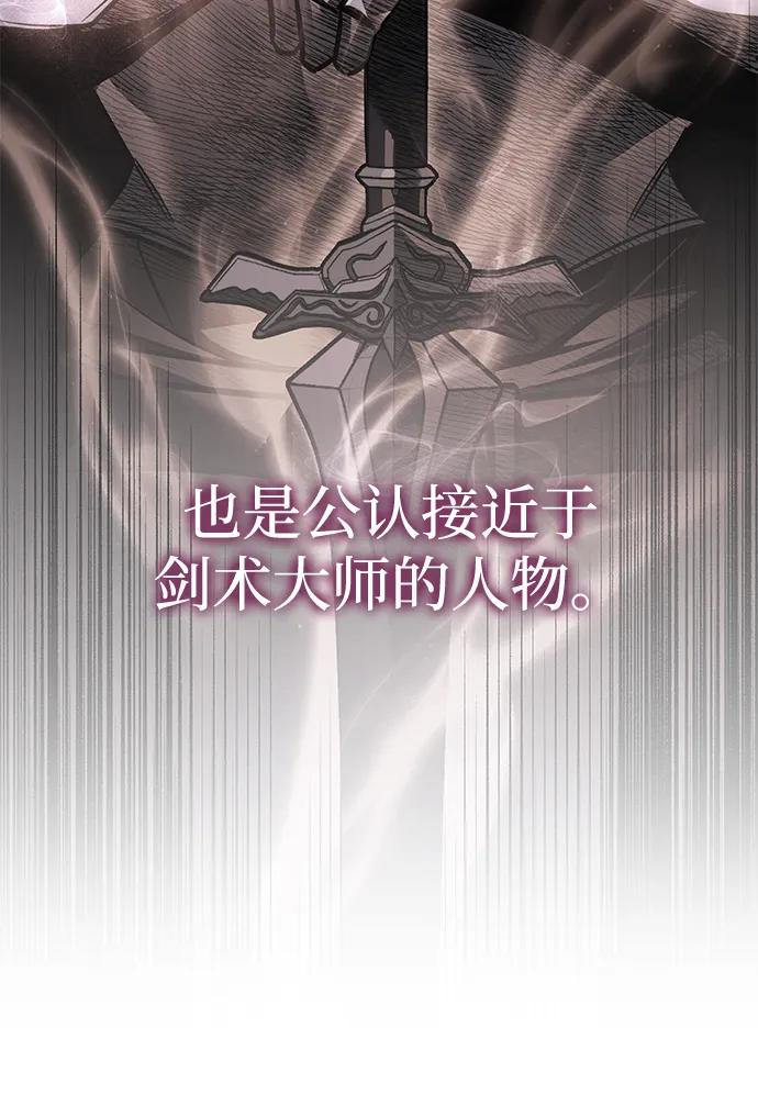 第291页