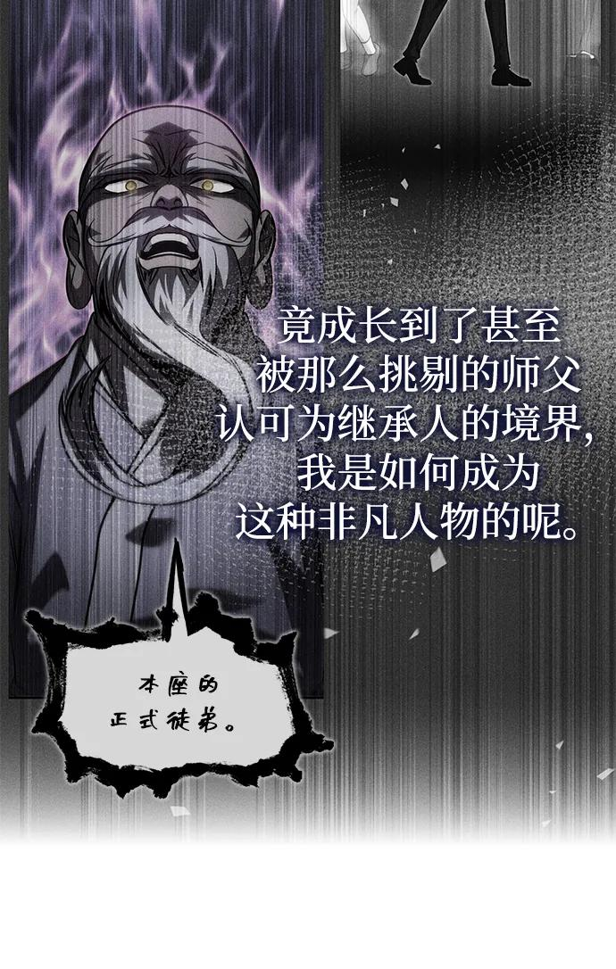 第246页