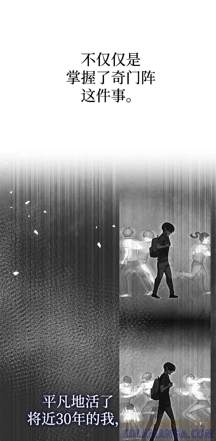 第240页