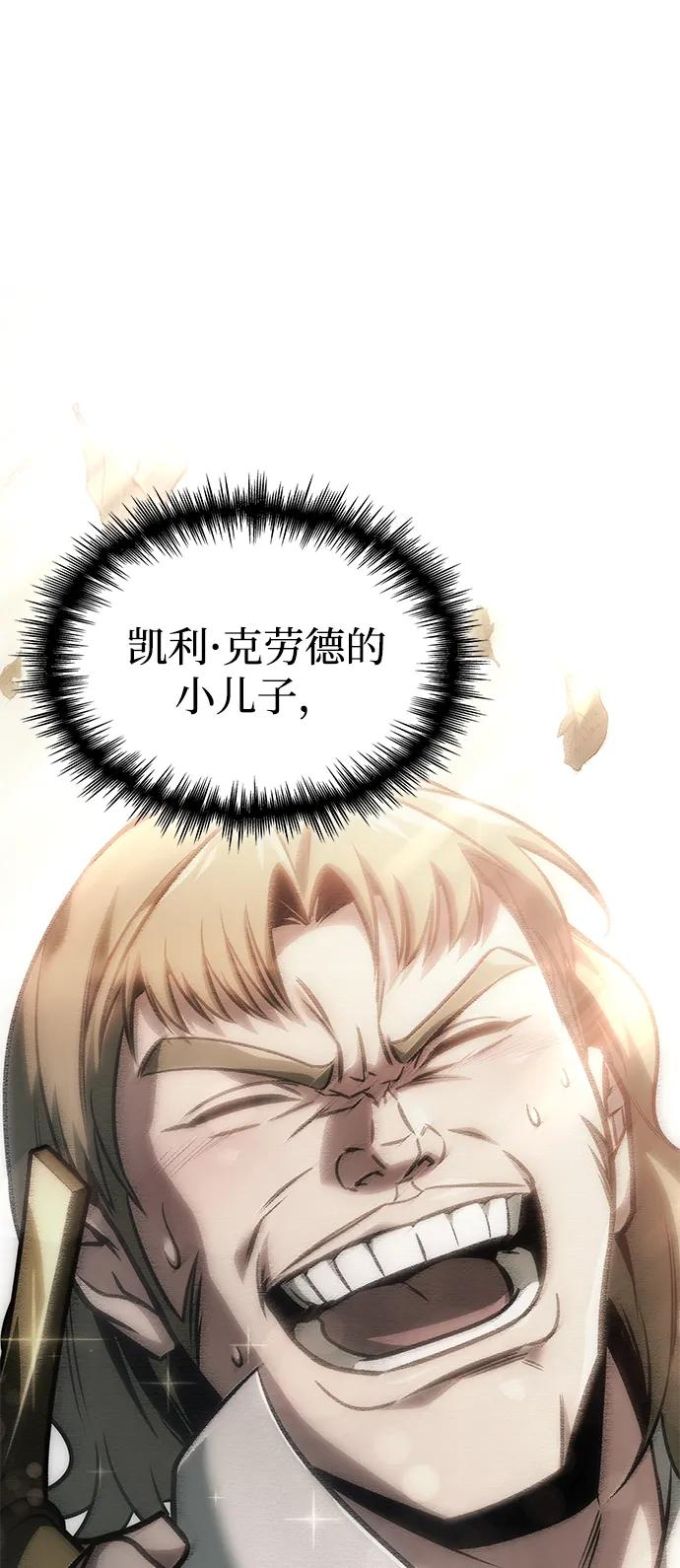 第282页