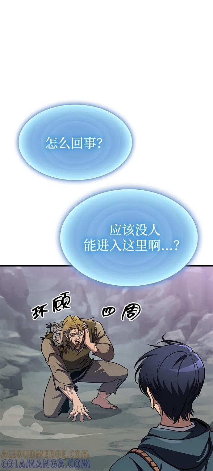 第240页