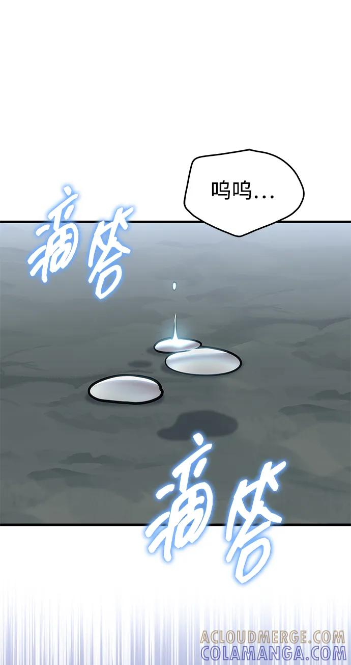 第300页