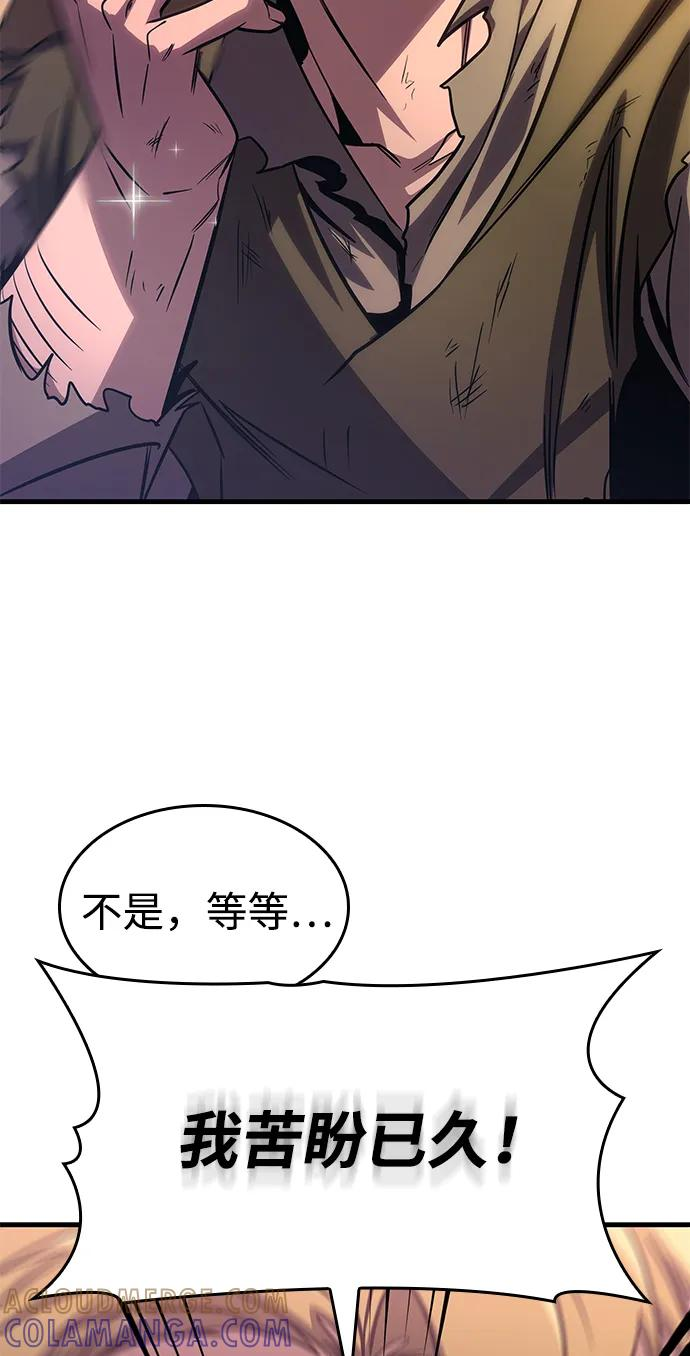 第288页